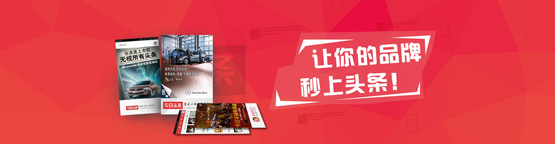 桂东百度竞价开户